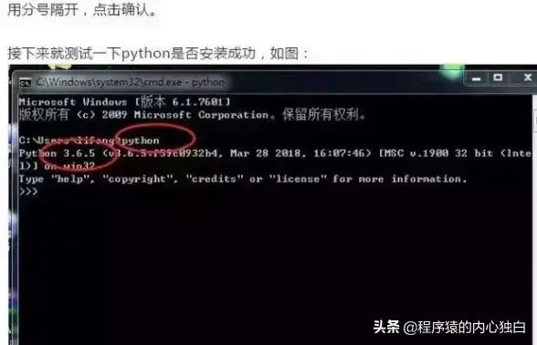 (python爬虫实例100例)(python爬虫入门案例)