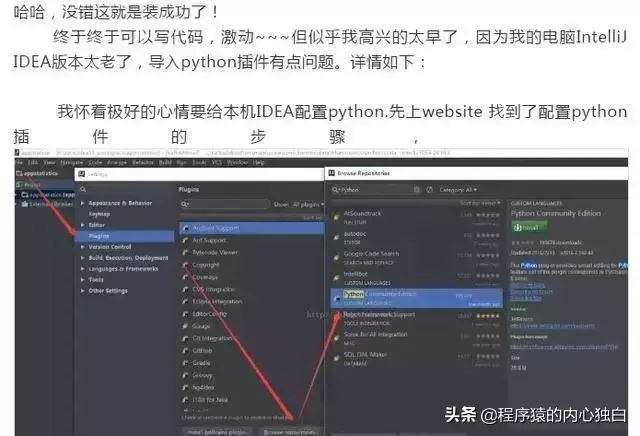 (python爬虫实例100例)(python爬虫入门案例)