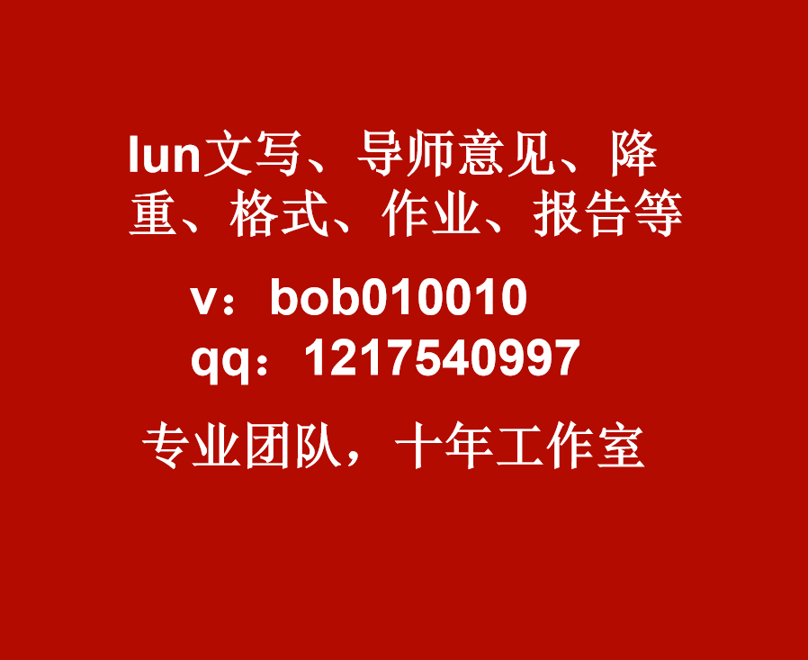 (毕业答辩ppt上具体内容怎么写)(医学优秀毕业答辩ppt内容)