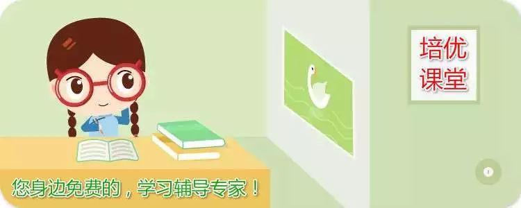 (play是什么意思)(play是什么意思翻译成中文)