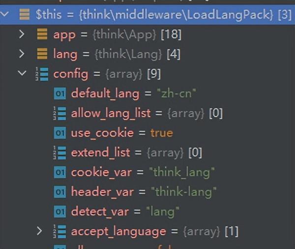 (thinkphp)(thinkphp.php)