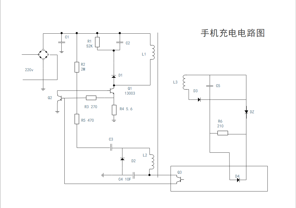 (ppt图文混排技巧)(ppt图文混排技巧教程案例篇)