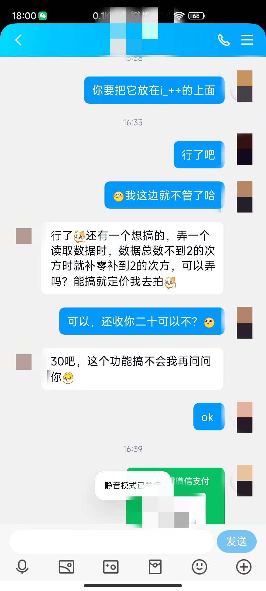 (40-50岁适合做的副业)(40-50岁适合什么工作)