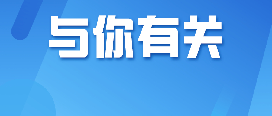 (6-18岁免费学编程)(6-18岁免费学编程课程)