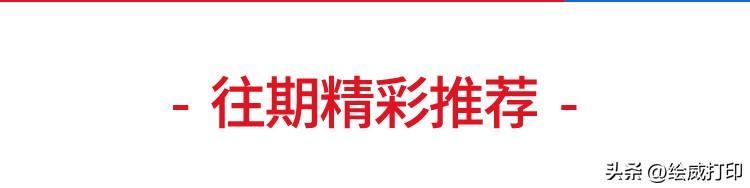 (表格学习全套免费课程)(表格一列求和)