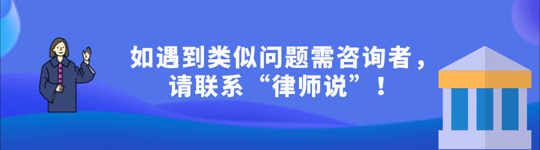 (企业管理)(企业管理的基本知识)