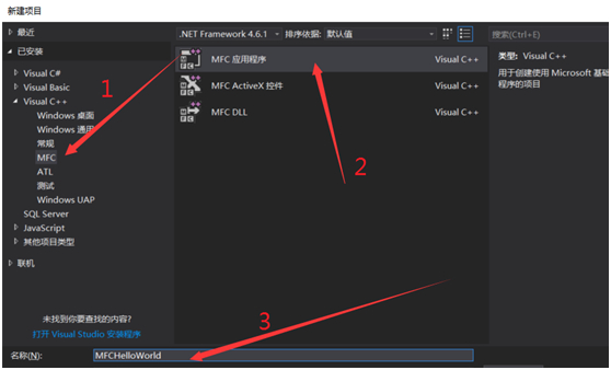 (win10自带c语言编译器)(windows自带c语言编译器)