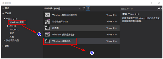 (win10自带c语言编译器)(windows自带c语言编译器)