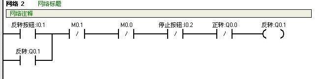 (plc编程难学吗)(plc编程自学难学吗)