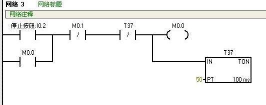 (plc编程难学吗)(plc编程自学难学吗)