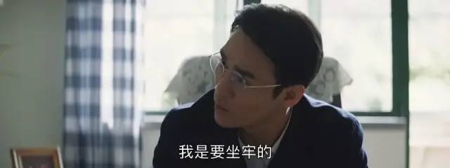 (职场42集完整版下载)(职场电视剧百度百科)