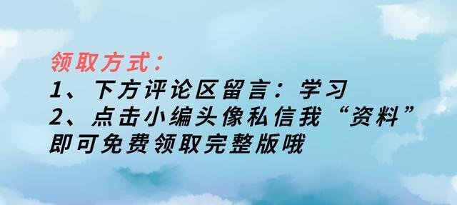 (从零开始学做报表)(从零开始学做报表销售)