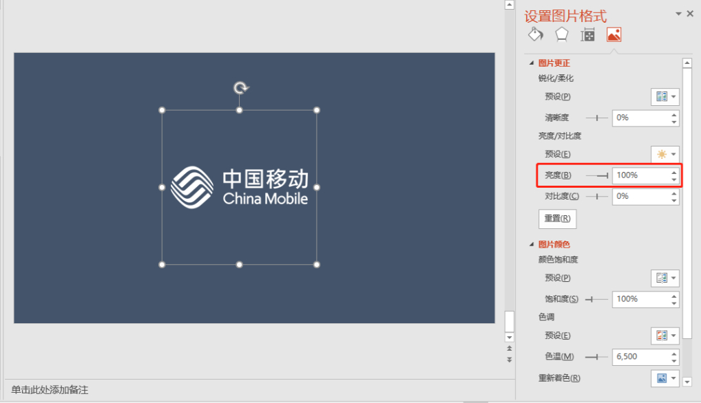 (office办公自学教程)(office办公软件自学教程视频)