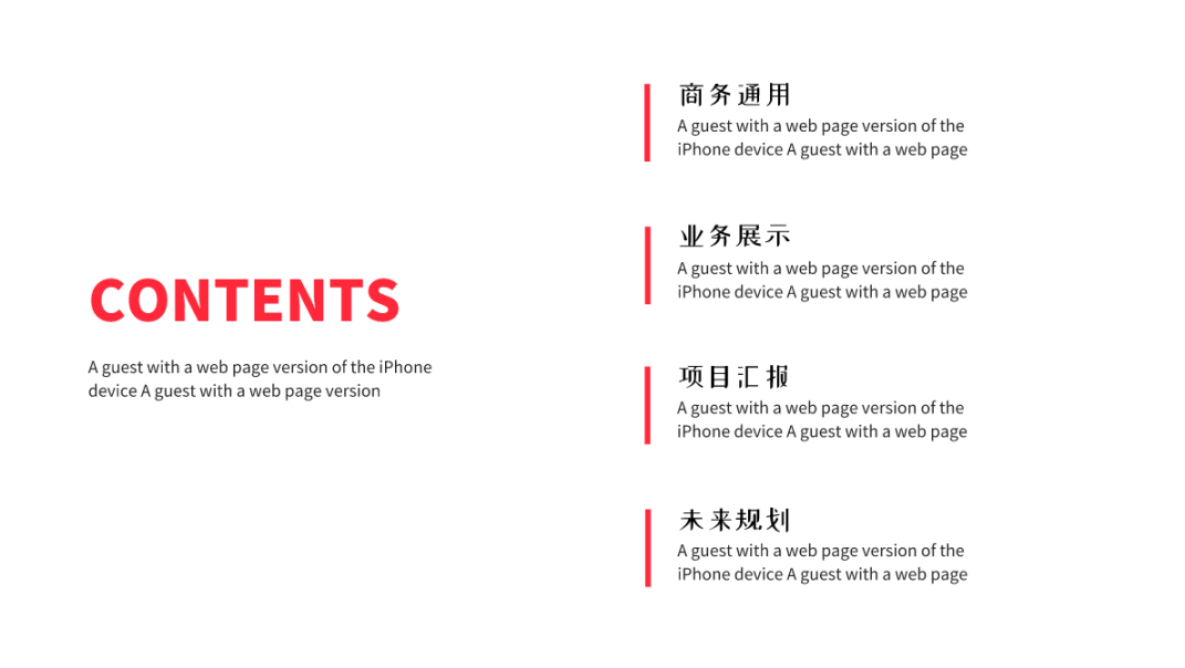 (wps去掉最后一页空白页)(怎样删除空白页文档wps)