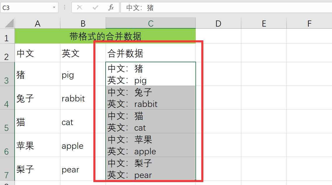 (一行怎么分成上下两行)(一行怎么分成上下两行快捷键)