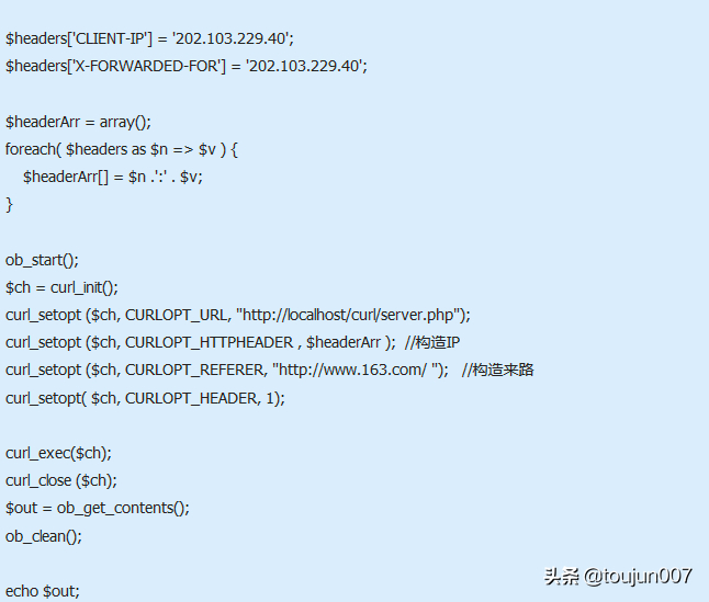 (php网站代码实例)(php网站开发实例教程)