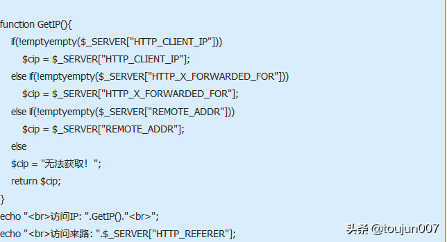 (php网站代码实例)(php网站开发实例教程)