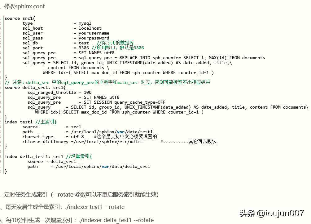 (php网站代码实例)(php网站开发实例教程)