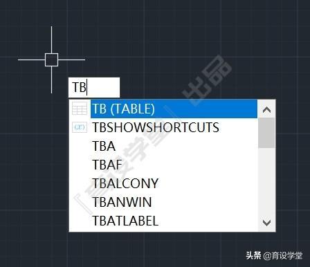 (cad数据提取导出excel)(cad清单如何导出excel)