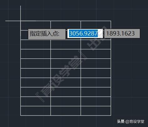 (cad数据提取导出excel)(cad清单如何导出excel)