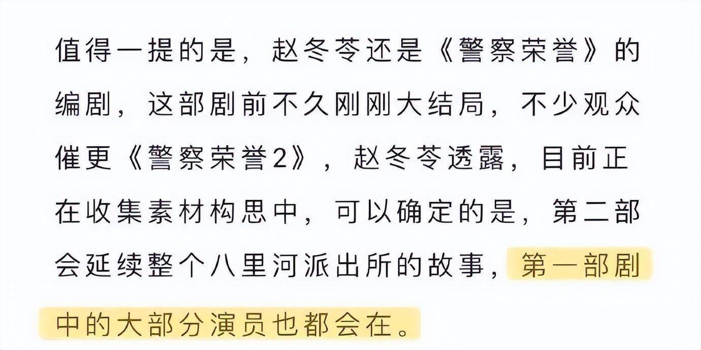 (第一集到100集的电视剧)(第一集到100集的电视剧妻不可欺)