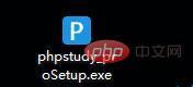 (phpstudy下载)(phpstudy下载后怎么使用)
