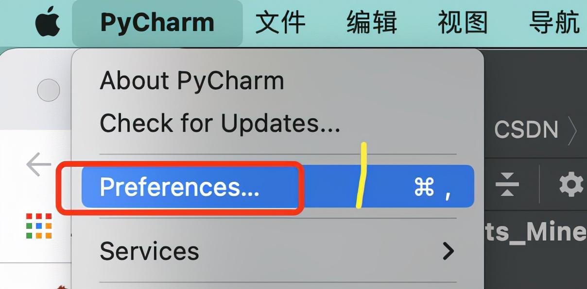 (pycharm使用教程)(pycharm edu使用教程)