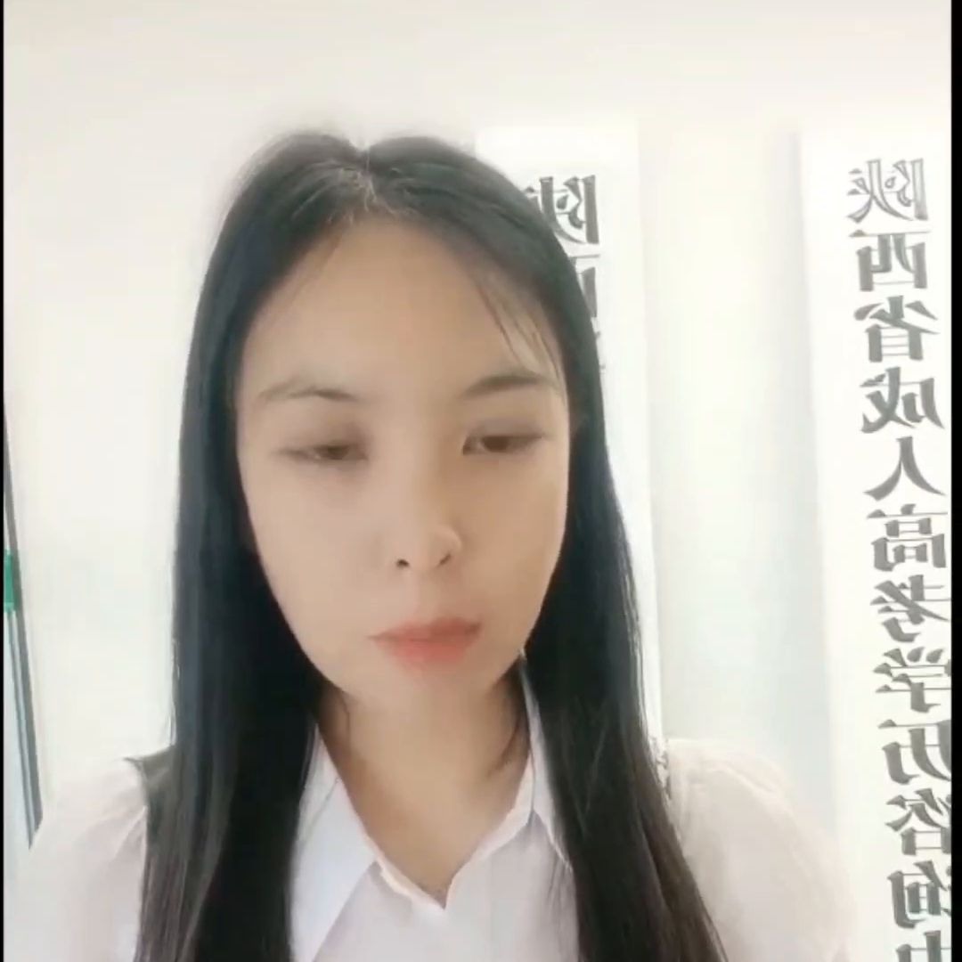 (成人自考中医)(成人自考中医学可以考执业医师吗)