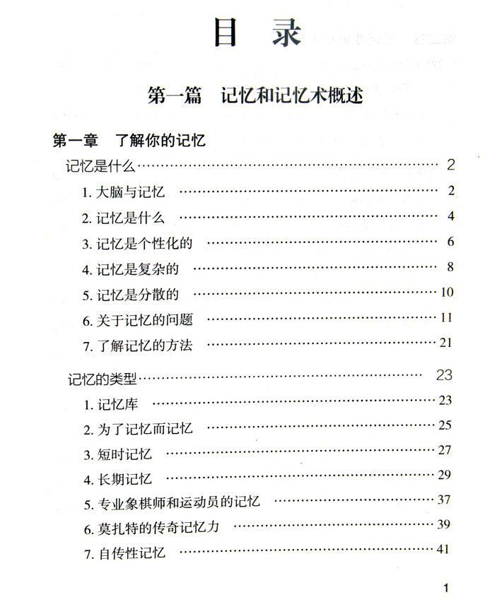 (自考本科有用吗张雪峰)(30岁自考本科有用吗张雪峰)