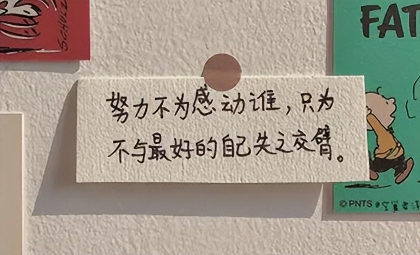 (进国企的最低学历)(国企提拔有最低学历规定吗)