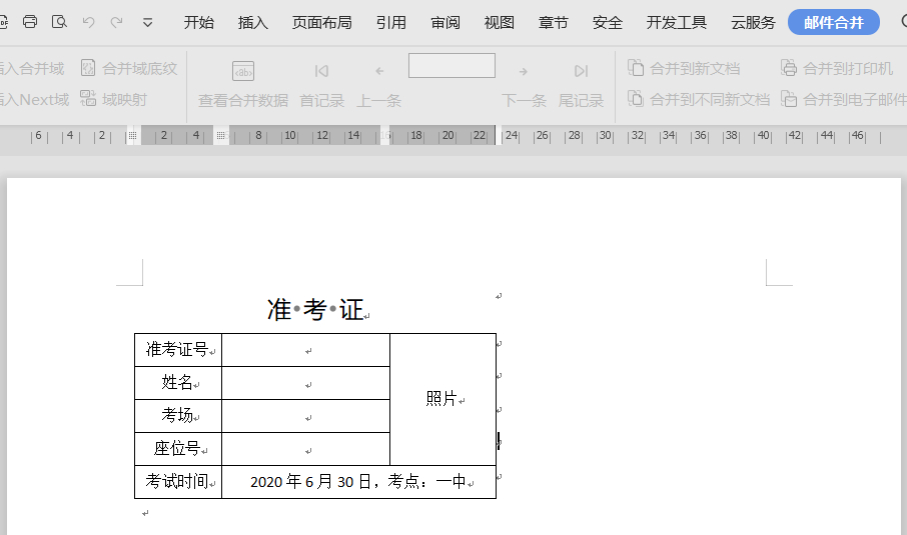 (一次性插入图片怎么插)(怎么一次性插入大量图片)