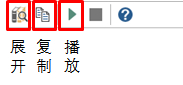 (word正确发音)(word读音发音英语怎么说)