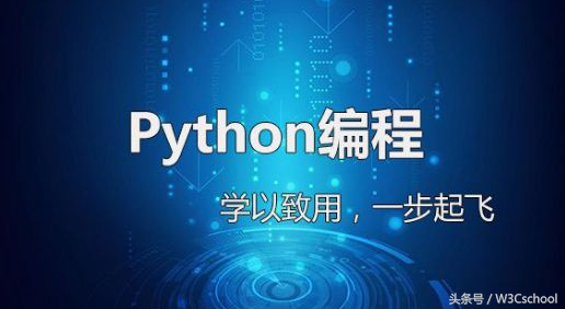 (python爬虫真实收入)(python爬虫能赚多少)