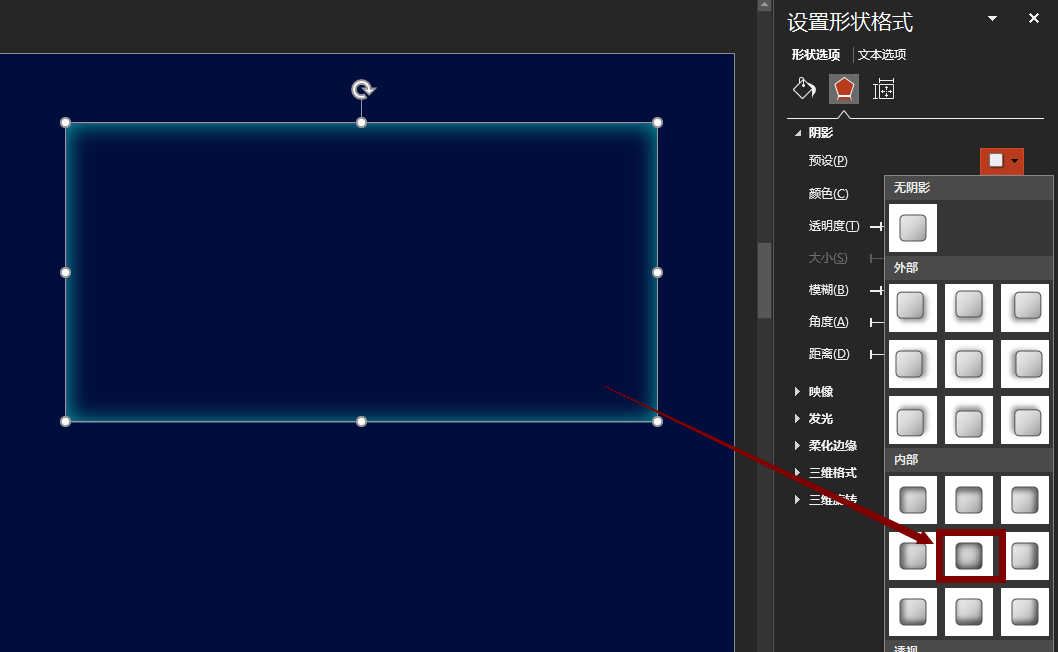 (ppt数据图表制作)(ppt图表数据分析)