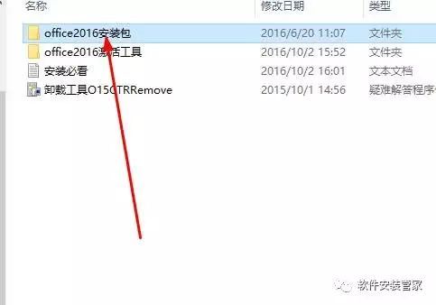 (win10下载哪个word免费)(电脑上怎么下载word文档免费)