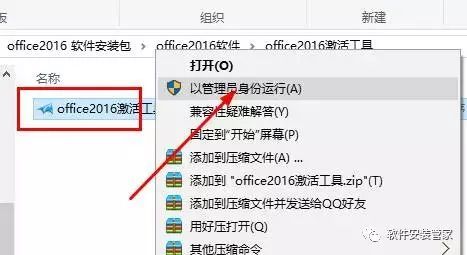 (win10下载哪个word免费)(电脑上怎么下载word文档免费)