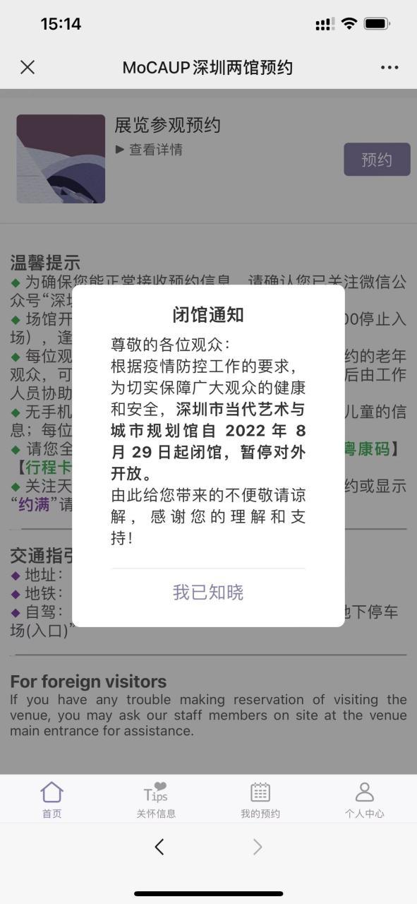 (表格里身份证号显示e17)(表格身份证显示e17怎么解决)