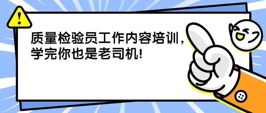 (医学检验课件ppt免费)(医学检验课件ppt免费下载爱爱医网)