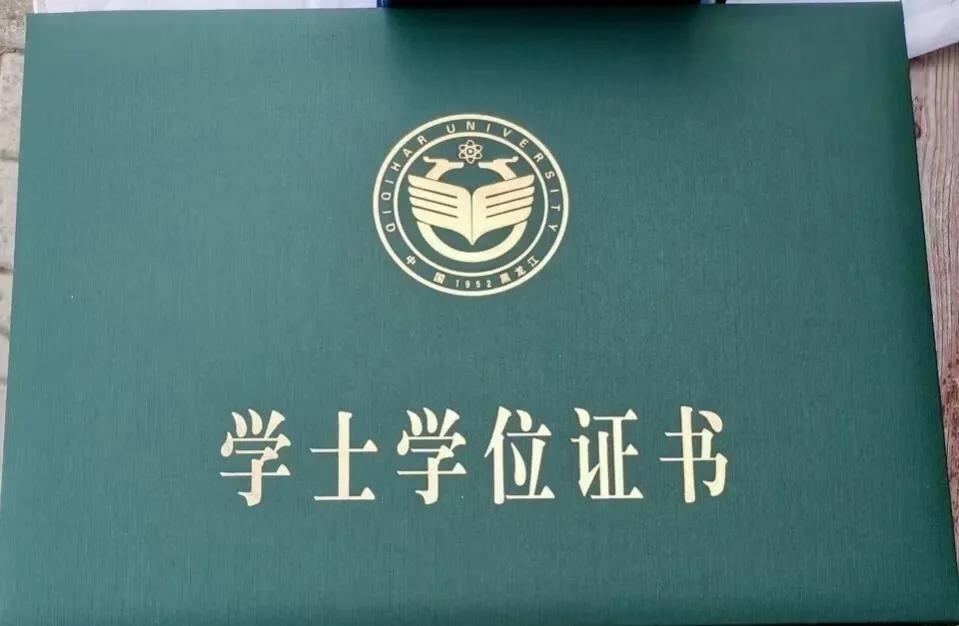 (学位证有什么用)(成人高考的学位证有什么用)