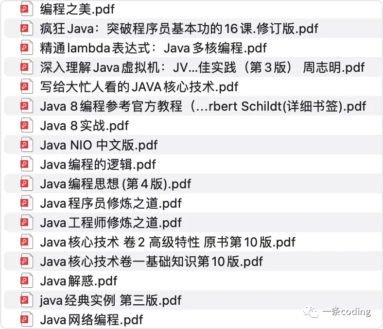 (java编程入门到精通)(java编程入门到精通书籍答案)