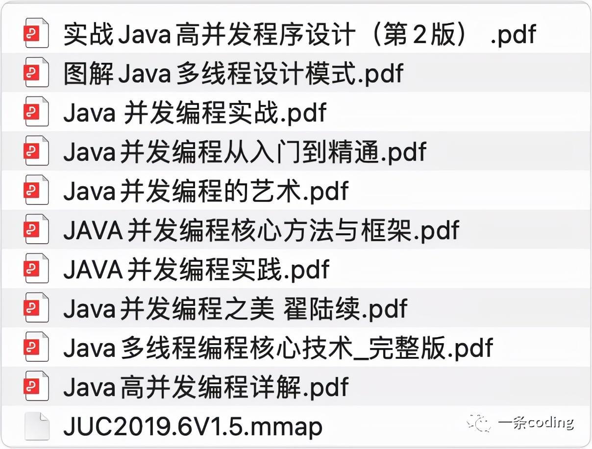 (java编程入门到精通)(java编程入门到精通书籍答案)