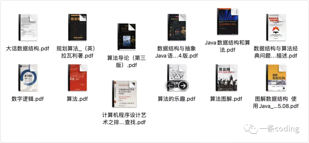 (java编程入门到精通)(java编程入门到精通书籍答案)