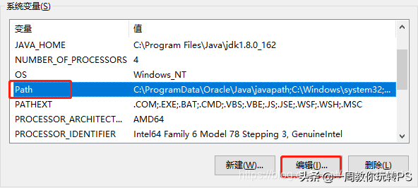 (java下载)(java下载官网64)