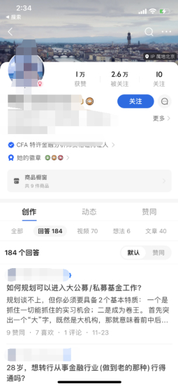 (副业赚钱排行榜)(副业赚钱小项目)