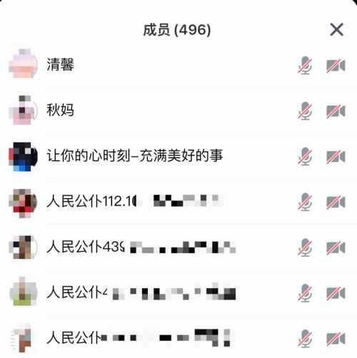 (70后女人最吃香的职业)(70后女人适合做什么工作)