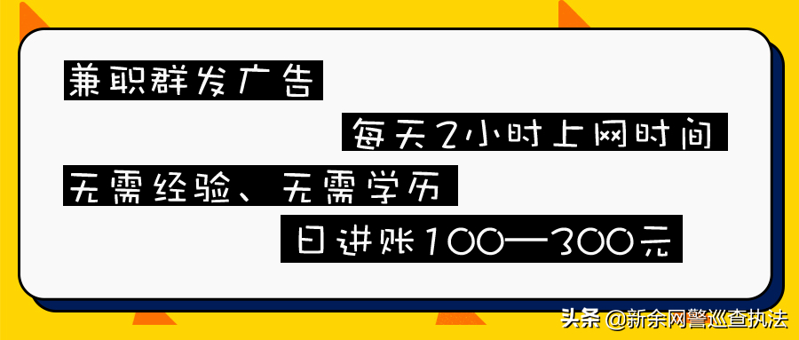 (在家打字挣钱日结)(在家打字挣钱日结怎么找)