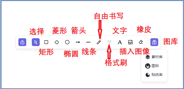 (办公软件教程视频全套)(办公软件教程excel)