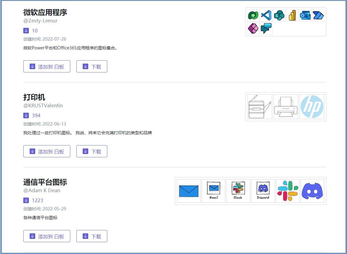 (办公软件教程视频全套)(办公软件教程excel)