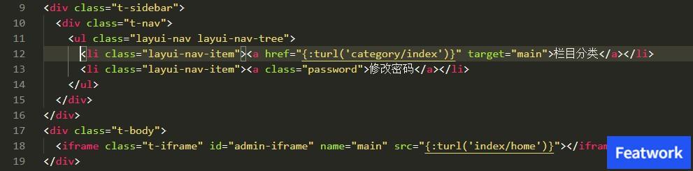 (thinkphp5.1快速入门视频教程)(thinkphp5快速入门教程)