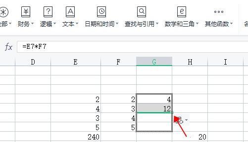 (自动求乘积)(自动求乘积公式)